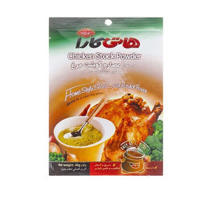 مسحوق خلاصة الدجاج 40 جرام مسحوق خلاصة الدجاج 40 جرام